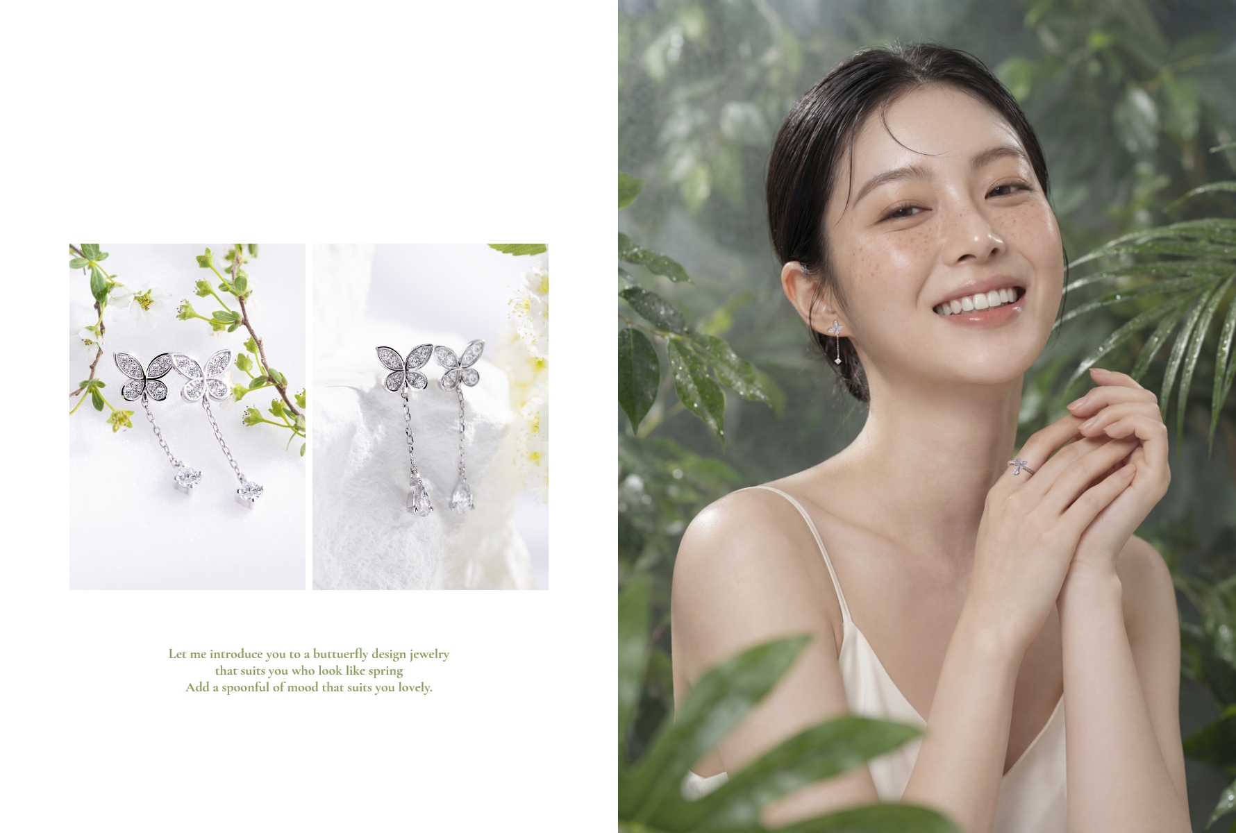 sec5 �����ö��̸�����